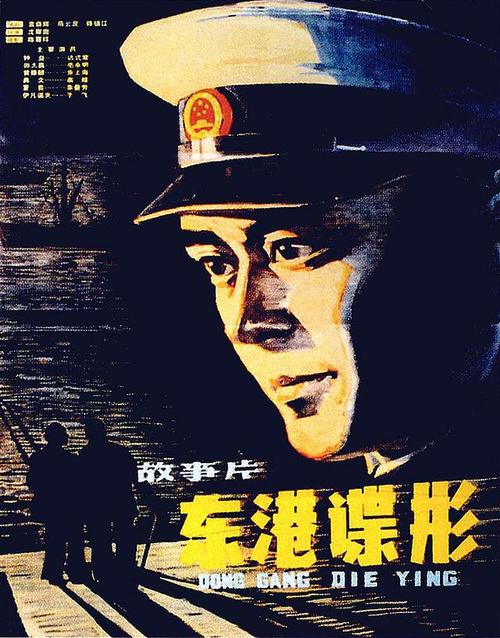 办假的日本帝冢山大学文凭毕业证